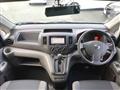 2012 Nissan NV200 VANETTE