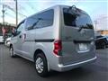 2012 Nissan NV200 VANETTE
