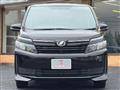 2014 Toyota Voxy