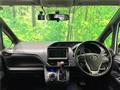 2014 Toyota Voxy