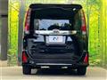 2014 Toyota Noah