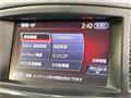 2015 Nissan Elgrand