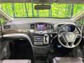 2015 Nissan Elgrand