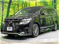 2015 Nissan Elgrand
