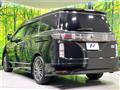 2015 Nissan Elgrand