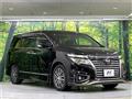 2014 Nissan Elgrand