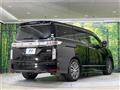 2014 Nissan Elgrand