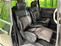 2014 Nissan Elgrand