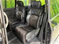2014 Nissan Elgrand
