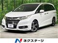 2017 Honda Odyssey
