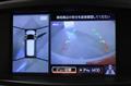 2014 Nissan Elgrand