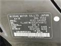 2013 Nissan Elgrand