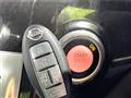 2013 Nissan Elgrand