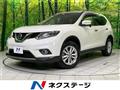 2014 Nissan X-Trail