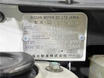 2012 Nissan X-Trail