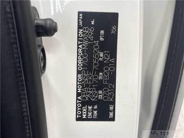 2016 Toyota Sienta