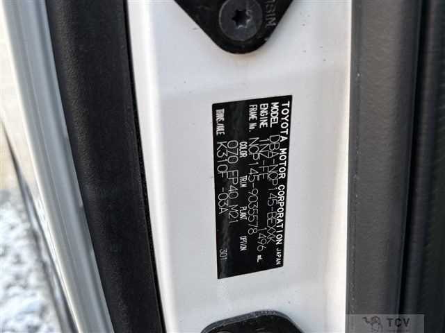 2016 Toyota SPADE