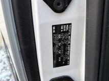 2016 Toyota SPADE