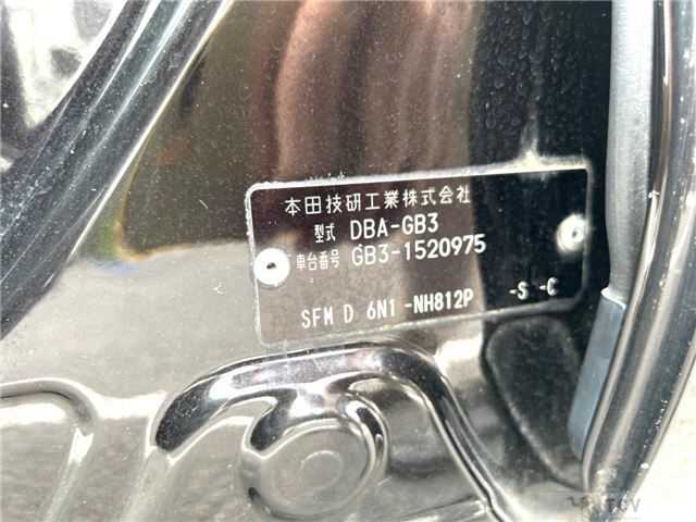 2014 Honda Freed Spike