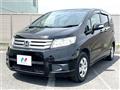 2014 Honda Freed Spike