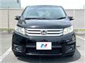 2014 Honda Freed Spike