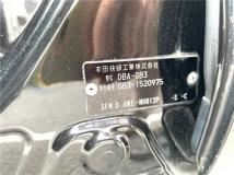 2014 Honda Freed Spike