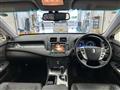 2010 Toyota Crown Hybrid