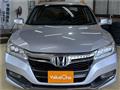 2013 Honda Accord Hybrid