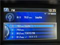2013 Honda Accord Hybrid