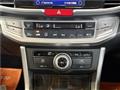 2013 Honda Accord Hybrid