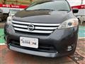2014 Nissan Lafesta