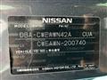 2014 Nissan Lafesta