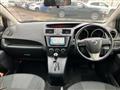 2014 Nissan Lafesta