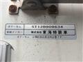 2012 Toyota Townace Truck