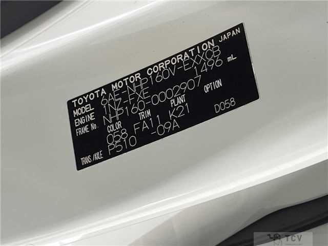 2019 Toyota Probox