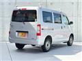 2020 Toyota Townace Van