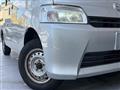 2020 Toyota Townace Van