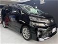 2013 Toyota Vellfire
