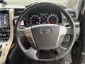 2013 Toyota Vellfire