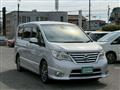 2016 Nissan Serena