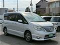 2016 Nissan Serena