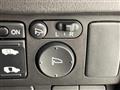 2014 Honda Freed