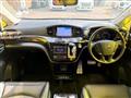 2020 Nissan Elgrand