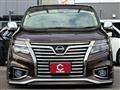 2020 Nissan Elgrand