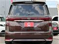2020 Nissan Elgrand