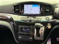 2020 Nissan Elgrand