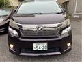 2011 Toyota Vellfire