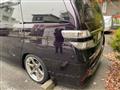 2011 Toyota Vellfire