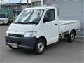 2013 Toyota Townace Truck