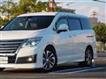 2016 Nissan Elgrand
